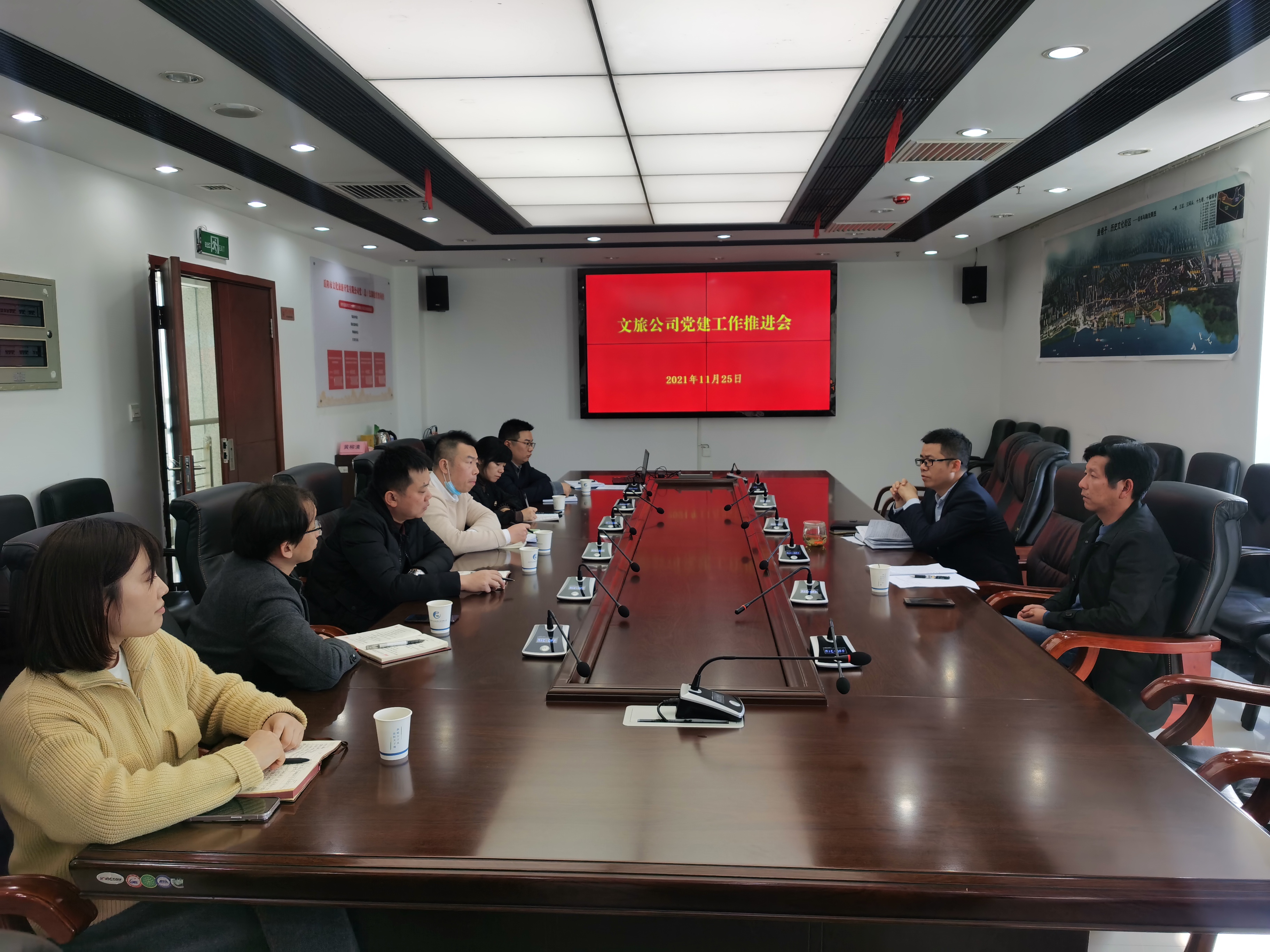 11.26堅持黨建引領(lǐng)，助推文旅工作高質(zhì)量發(fā)展.jpg